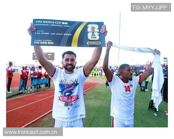 佛得角主帅谈球队发展历程与扩军带来的新动力