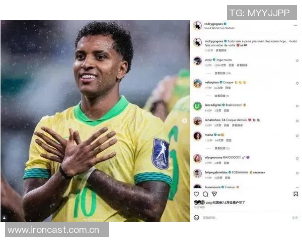 阿根廷国家队遭遇打击马斯坦托诺因肌肉疲劳退出集训梅西缺席今日比赛