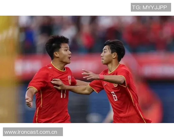 U16国足五连胜进42球零封对手成功晋级U17亚洲杯期待五月沙特之战