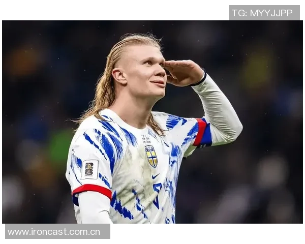 挪威国家队宣布哈兰德瑟尔洛特因赛程密集提前回俱乐部