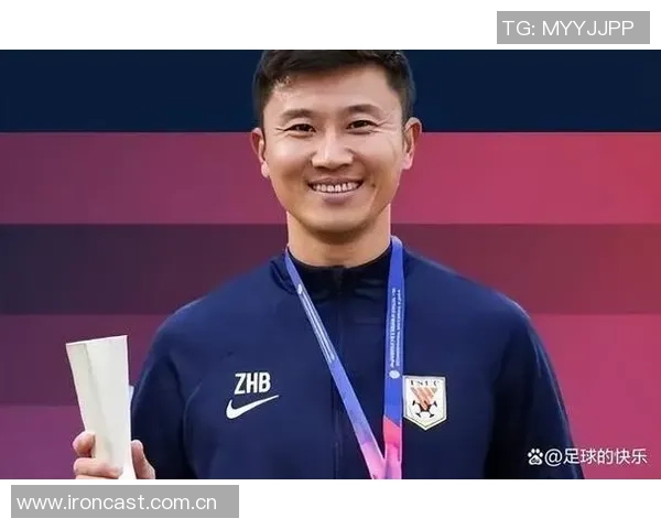 北青报道周海滨大卫皮里有望执掌U15和U14国足教鞭