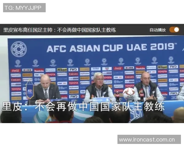 外媒评选双边卫实力与荣誉对比詹俊解读两组差异